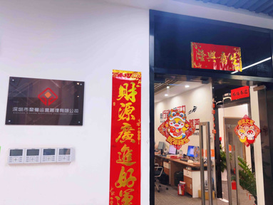 魚泡網(wǎng)