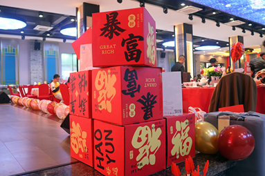 魚泡網(wǎng)