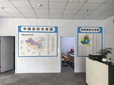 鱼泡网