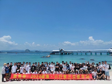 魚泡網(wǎng)