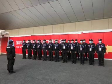魚泡網
