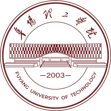 阜陽理工學(xué)院