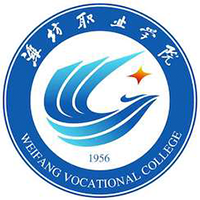濰坊職業(yè)學(xué)院