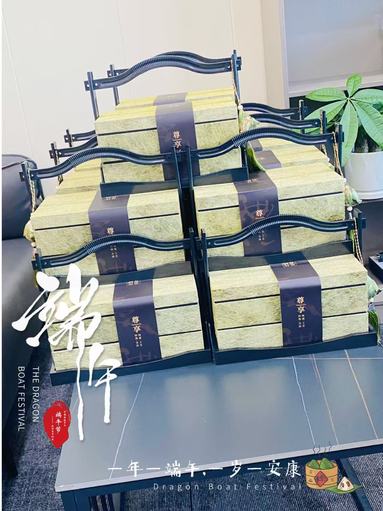 魚泡網(wǎng)