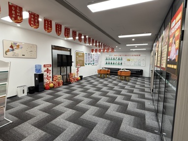 魚泡網(wǎng)