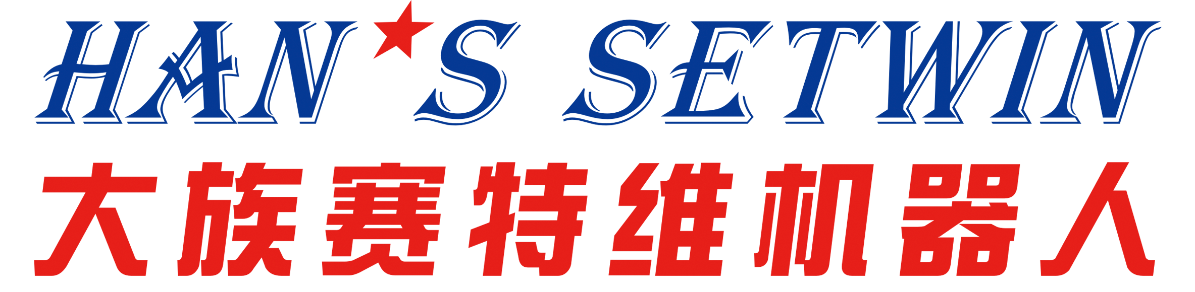 魚泡網