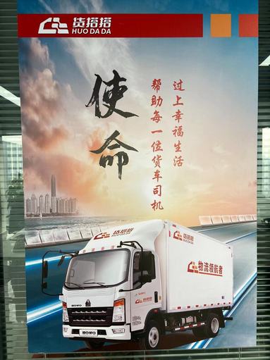 魚泡網