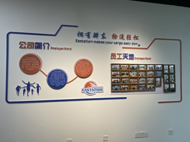 鱼泡网