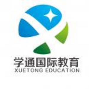 學(xué)通國際教育
