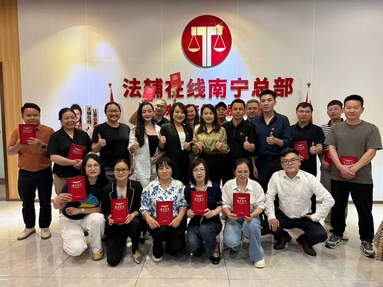 鱼泡网