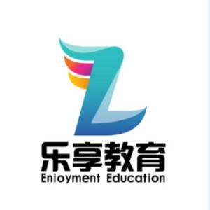 芒市樂享培訓(xùn)學(xué)校有限公司