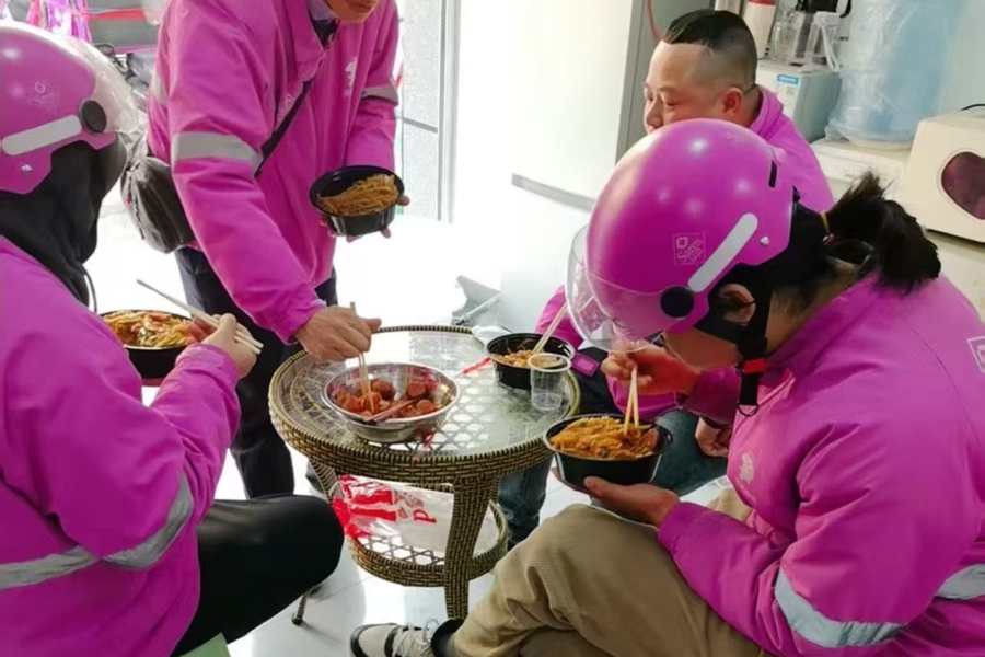 鱼泡网