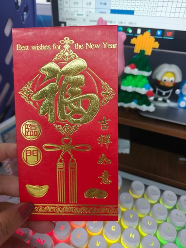 魚泡網(wǎng)