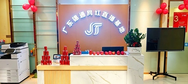 鱼泡网