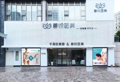 鱼泡网