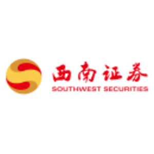 西南證券股份有限公司
