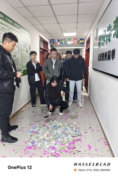 鱼泡网