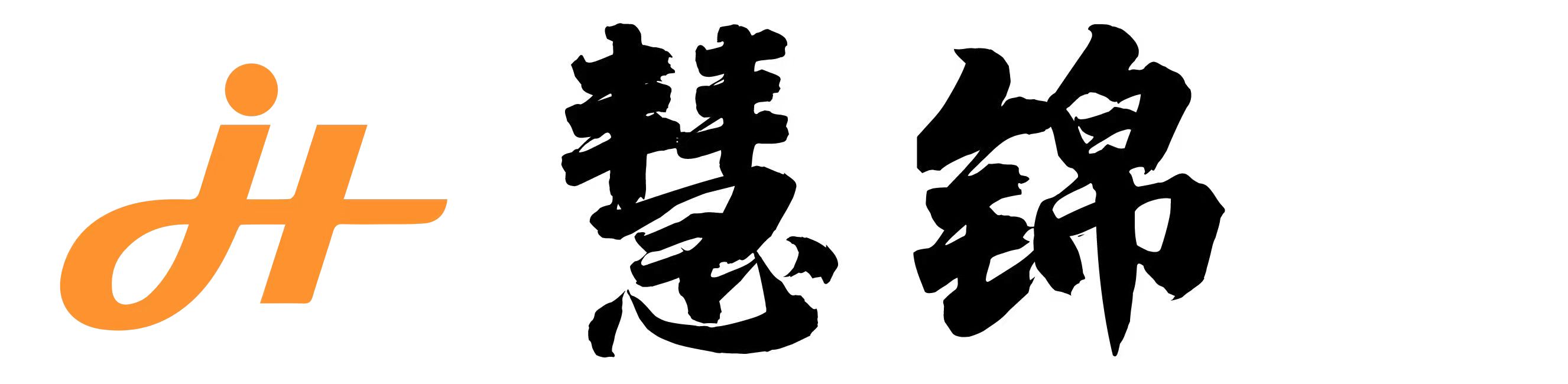 魚泡網