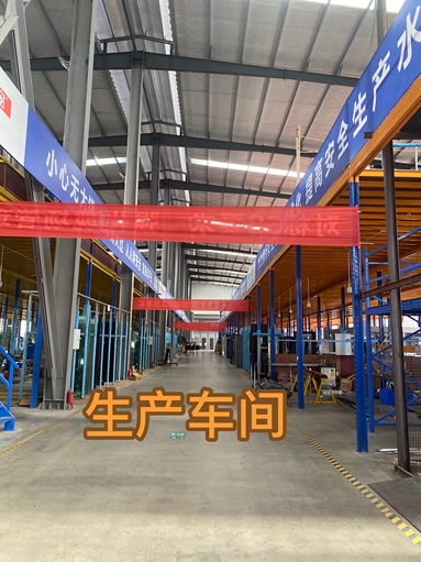 魚泡網