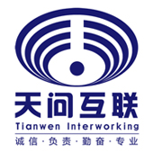 成都天問互聯(lián)科技有限公司