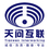 成都天問互聯科技有限公司