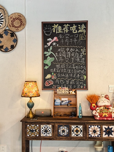 鱼泡网