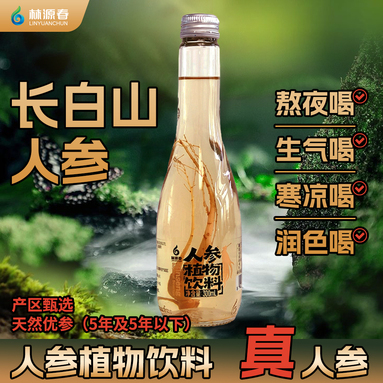 鱼泡网