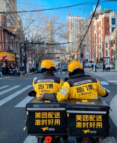 鱼泡网