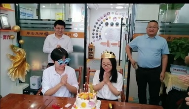 鱼泡网