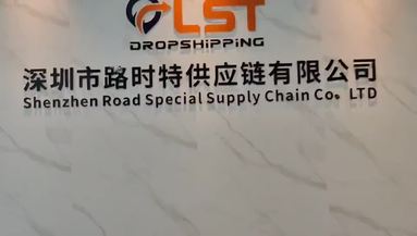 鱼泡网