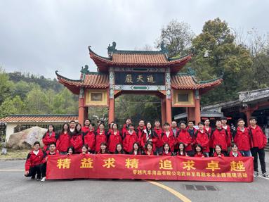鱼泡网