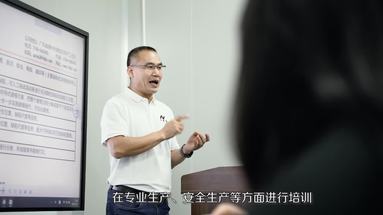 華麗寶簡介-2