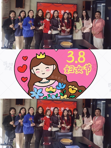 魚泡網(wǎng)