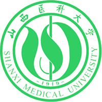 山西醫(yī)科大學(xué)