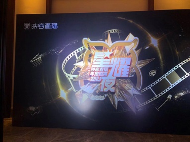 鱼泡网