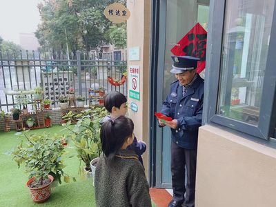 鱼泡网