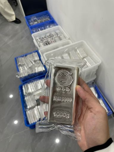 鱼泡网