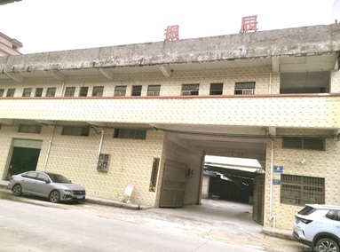 魚泡網(wǎng)