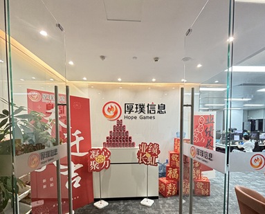 魚泡網