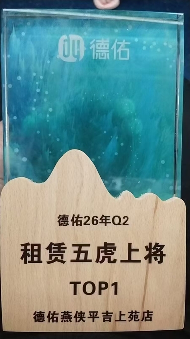 鱼泡网