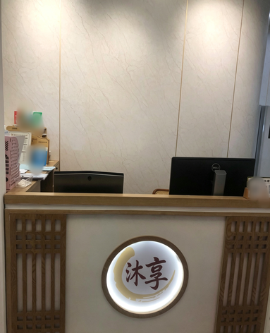 鱼泡网