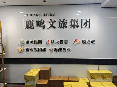 鱼泡网