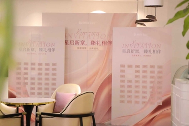 鱼泡网