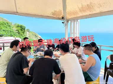 魚泡網(wǎng)