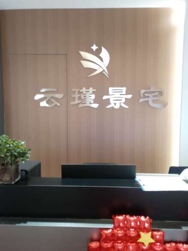 魚泡網