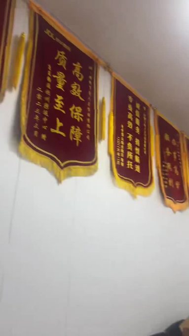 鱼泡网