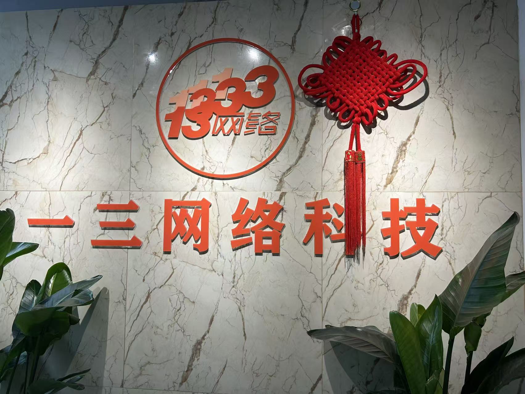 鱼泡网