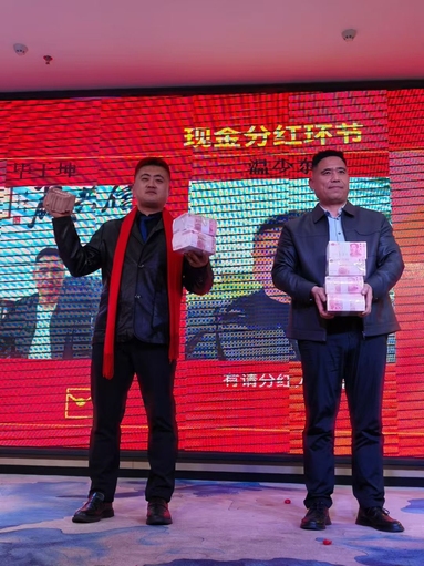 鱼泡网