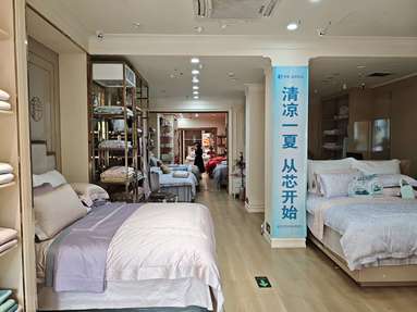 鱼泡网