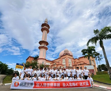鱼泡网